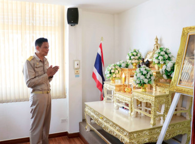 วันที่ 8 มิถุนายน 2569 ประชุมข้าราชการ พนักงานราชการ ... พารามิเตอร์รูปภาพ 1