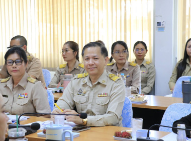 วันที่ 8 มิถุนายน 2569 ประชุมข้าราชการ พนักงานราชการ ... พารามิเตอร์รูปภาพ 7