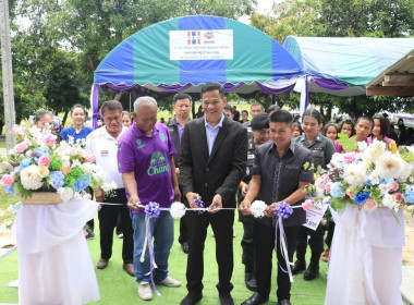 วันที่ 12 มิถุนายน 2569 เปิดอาคารกิจกรรมสหกรณ์นักเรียน ... พารามิเตอร์รูปภาพ 4