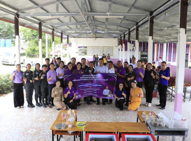 วันที่ 12 มิถุนายน 2569 เปิดอาคารกิจกรรมสหกรณ์นักเรียน ... พารามิเตอร์รูปภาพ 15