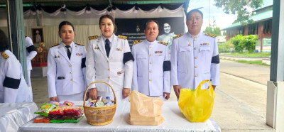 วันที่ 17 มิถุนายน 2569 พิธีบำเพ็ญกุศล ... พารามิเตอร์รูปภาพ 1