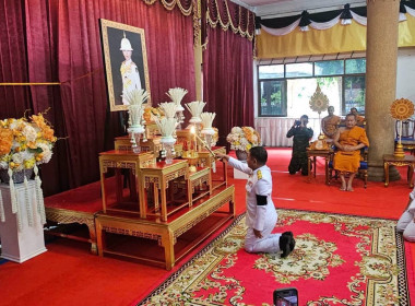 วันที่ 17 มิถุนายน 2569 พิธีบำเพ็ญกุศล ... พารามิเตอร์รูปภาพ 4