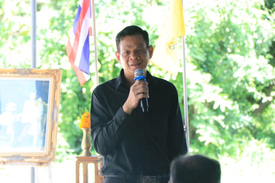 วันที่ 18 มิถุนายน 2569 พิธีเปิดประชุมใหญ่สามัญประจำปี 2568 ... พารามิเตอร์รูปภาพ 1