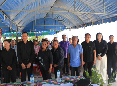 วันที่ 18 มิถุนายน 2569 พิธีเปิดประชุมใหญ่สามัญประจำปี 2568 ... พารามิเตอร์รูปภาพ 1