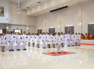 วันที่ 25 มิถุนายน 2569 พิธีบำเพ็ญกุศล ... พารามิเตอร์รูปภาพ 2