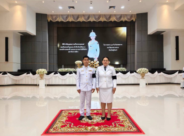 วันที่ 25 มิถุนายน 2569 พิธีบำเพ็ญกุศล ... พารามิเตอร์รูปภาพ 3