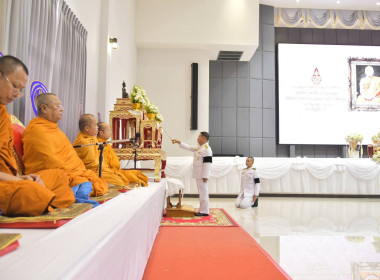 วันที่ 26 มิถุนายน ... พารามิเตอร์รูปภาพ 8