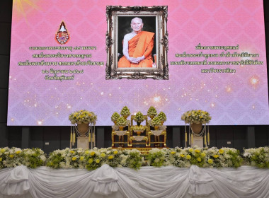วันที่ 26 มิถุนายน ... พารามิเตอร์รูปภาพ 9