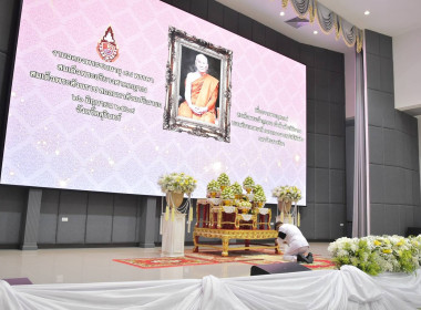 วันที่ 26 มิถุนายน ... พารามิเตอร์รูปภาพ 7