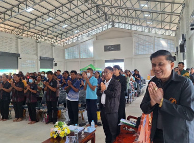 วันที่ 30 มิถุนายน 2569 ร่วมการประชุมใหญ่สามัญประจำปี 2568 ... พารามิเตอร์รูปภาพ 8