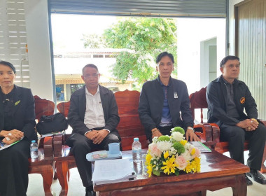 วันที่ 30 มิถุนายน 2569 ร่วมการประชุมใหญ่สามัญประจำปี 2568 ... พารามิเตอร์รูปภาพ 4