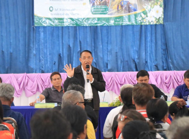 วันที่ 30 มิถุนายน 2569 ร่วมการประชุมใหญ่สามัญประจำปี 2568 ... พารามิเตอร์รูปภาพ 2