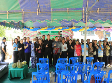 วันที่ 2 กรกฎาคม 2569 ... พารามิเตอร์รูปภาพ 2