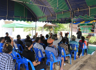 วันที่ 2 กรกฎาคม 2569 ... พารามิเตอร์รูปภาพ 3