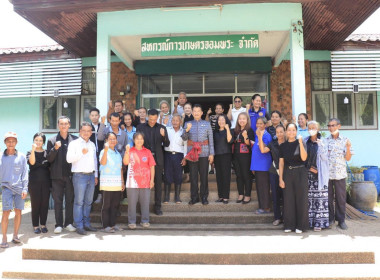 วันที่ 2 กรกฎาคม 2569 ... พารามิเตอร์รูปภาพ 12