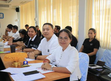 วันที่ 3 กรกฎาคม 2569 ประชุมข้าราชการ พนักงานราชการ ... พารามิเตอร์รูปภาพ 8