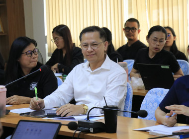 วันที่ 3 กรกฎาคม 2569 ประชุมข้าราชการ พนักงานราชการ ... พารามิเตอร์รูปภาพ 2