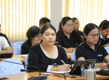 วันที่ 3 กรกฎาคม 2569 ประชุมข้าราชการ พนักงานราชการ ... พารามิเตอร์รูปภาพ 4