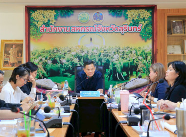 วันที่ 3 กรกฎาคม 2569 ประชุมข้าราชการ พนักงานราชการ ... พารามิเตอร์รูปภาพ 6
