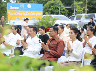 วันเสาร์ที่ 4 กรกฎาคม 2569 ทำบุญใส่บาตรกับช้าง ทุกวันเสาร์ ... พารามิเตอร์รูปภาพ 1