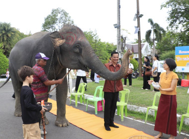 วันเสาร์ที่ 4 กรกฎาคม 2569 ทำบุญใส่บาตรกับช้าง ทุกวันเสาร์ ... พารามิเตอร์รูปภาพ 3