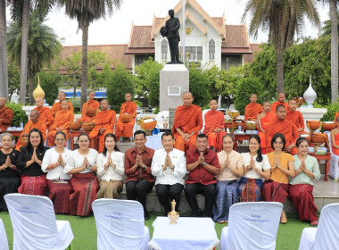 วันเสาร์ที่ 4 กรกฎาคม 2569 ทำบุญใส่บาตรกับช้าง ทุกวันเสาร์ ... พารามิเตอร์รูปภาพ 7
