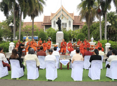 วันเสาร์ที่ 4 กรกฎาคม 2569 ทำบุญใส่บาตรกับช้าง ทุกวันเสาร์ ... พารามิเตอร์รูปภาพ 6