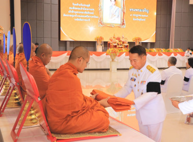 วันเสาร์ที่ 4 กรกฎาคม 2569 ... พารามิเตอร์รูปภาพ 1