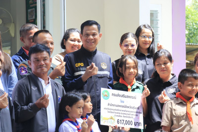 วันที่ 8 กรกฎาคม 2569 เปิดอาคารกิจกรรมสหกรณ์นักเรียน ... พารามิเตอร์รูปภาพ 1