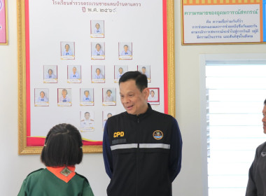 วันที่ 8 กรกฎาคม 2569 เปิดอาคารกิจกรรมสหกรณ์นักเรียน ... พารามิเตอร์รูปภาพ 4