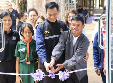 วันที่ 8 กรกฎาคม 2569 เปิดอาคารกิจกรรมสหกรณ์นักเรียน ... พารามิเตอร์รูปภาพ 2