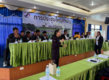 วันที่ 10 กรกฎาคม 2569 ... พารามิเตอร์รูปภาพ 4