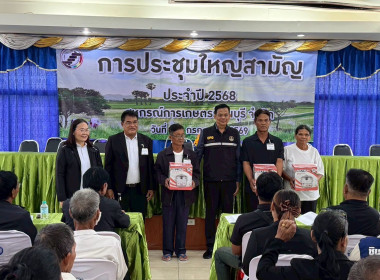 วันที่ 10 กรกฎาคม 2569 ... พารามิเตอร์รูปภาพ 8