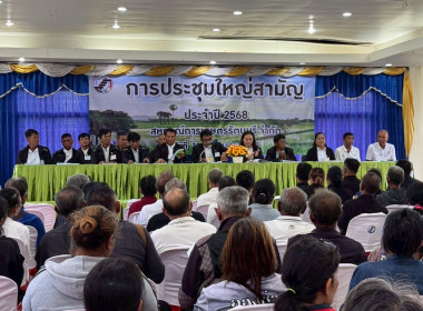 วันที่ 10 กรกฎาคม 2569 ... พารามิเตอร์รูปภาพ 5