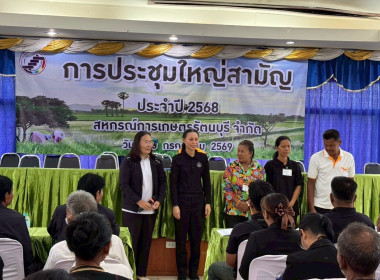 วันที่ 10 กรกฎาคม 2569 ... พารามิเตอร์รูปภาพ 7