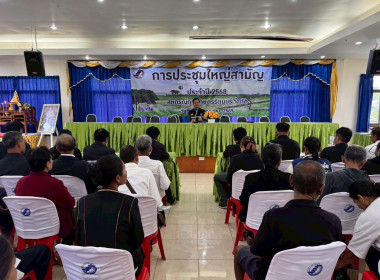 วันที่ 10 กรกฎาคม 2569 ... พารามิเตอร์รูปภาพ 3