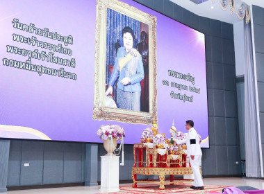 วันที่ 13 กรกฎาคม 2569 ... พารามิเตอร์รูปภาพ 2