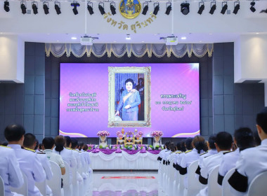 วันที่ 13 กรกฎาคม 2569 ... พารามิเตอร์รูปภาพ 1