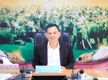 วันที่ 15 กรกฎาคม 2569 ... พารามิเตอร์รูปภาพ 2