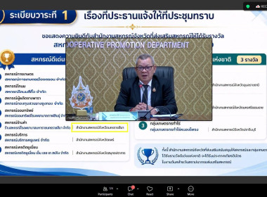 วันที่ 15 กรกฎาคม 2569 ... พารามิเตอร์รูปภาพ 1