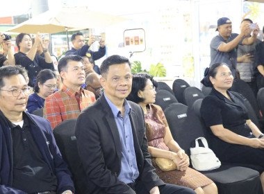 วันที่ 16 กรกฎาคม 2569 “จังหวัดสุรินทร์ ... พารามิเตอร์รูปภาพ 2