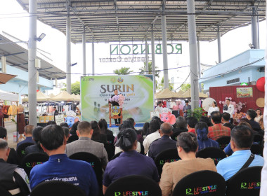 วันที่ 16 กรกฎาคม 2569 “จังหวัดสุรินทร์ ... พารามิเตอร์รูปภาพ 6