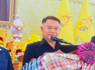 วันที่ 22 กรกฎาคม 2569 ... พารามิเตอร์รูปภาพ 2