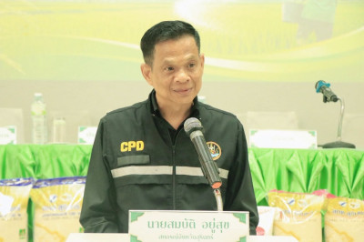 วันที่ 24 กรกฎาคม 2569 ... พารามิเตอร์รูปภาพ 1