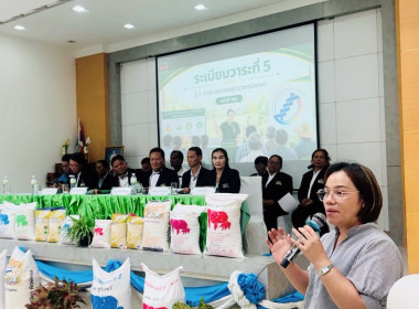 วันที่ 24 กรกฎาคม 2569 ... พารามิเตอร์รูปภาพ 4