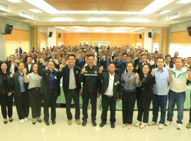 วันที่ 24 กรกฎาคม 2569 ... พารามิเตอร์รูปภาพ 2