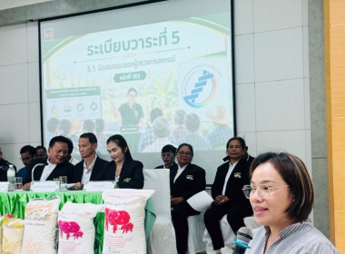 วันที่ 24 กรกฎาคม 2569 ... พารามิเตอร์รูปภาพ 9