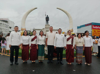วันที่ 29 กรกฎาคม 2569 ตักบาตรบนหลังช้างจังหวัดสุรินทร์ ... พารามิเตอร์รูปภาพ 5