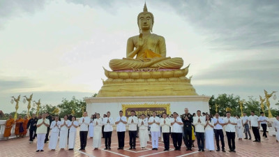 วันที่ 29 กรกฎาคม 2569 วันสำคัญทางพระพุทธศาสนา อาสาฬหบูชา ... พารามิเตอร์รูปภาพ 1