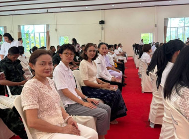 วันที่ 29 กรกฎาคม 2569 วันสำคัญทางพระพุทธศาสนา อาสาฬหบูชา ... พารามิเตอร์รูปภาพ 2